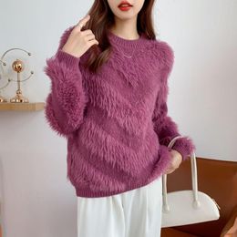 Women's Sweaters Fluffy Jumpers Long Sleeve Sweater Women Y2k 2023 O-neck Autumn Winter Purple White Pullovers Apricot Elegant