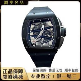 Richardmill Automatic Mechanical Sports Watches Swiss Watch Luxury Wristwatches Watch Mens Watch Mens Series Black Ceramic Manual Mechanical Grey Track Limited W