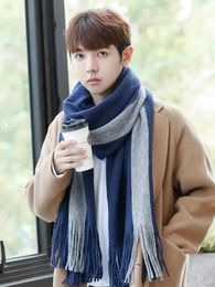 Scarves fashion men's winter Korean version of the wild simple scarf knitted long section young people students 230927