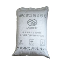 Factory wholesale MPC building insulation mortar Purchase Contact Us