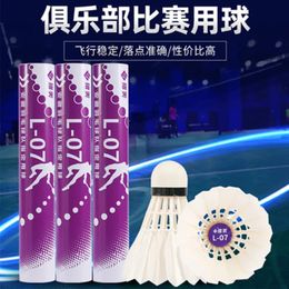 Balls lingmei L07 duck Feather Shuttlecock for Competition Duck Badminton Sports Shuttlecocks 230927