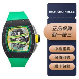 Richardmill Automatic Mechanical Sports Watches Swiss Watch Luxury Wristwatches Watch Men's Watch RM61-01 John Blake Green Runway Comp WN-HC7N