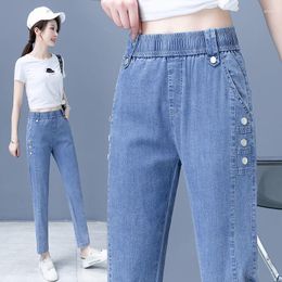 Women's Jeans 2023 Summer Elastic Casual Loose Harem Pants High-Waist Trousers Woman Comfortable Denim Elegant Ladies L44