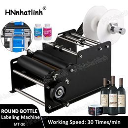 Manual Tabletop Beer Cans Round Bottle Labelling Machine Bottle Adjustable Semi-Automatic Sticker Machine For Business Glass Metal Bottle MT30