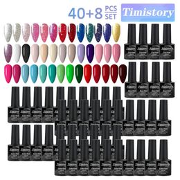 Nail Polish Timistory Gel Nail Polish Set 40/30/20/10 Colors Semi-Permanent Varnish 8ml With Base and Top Coat Off Nail Art Gel Nail Polish 230928