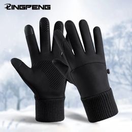 Five Fingers Gloves Waterproof Winter Warm Snow GlovesTouch Screen Ski Windproof Thermal Men Women Cold Weather 230928