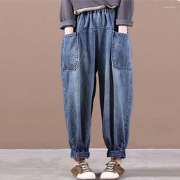 Women's Jeans Large Size Straight Leg Denim Pants Loose Thin Spring Autumn Harlan Women Fashion Vintage Casual Trousers