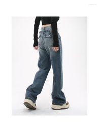 Women's Jeans American Vintage Washed Distressed High-waisted Loose Straight-legged Wide-legged Dragging Women