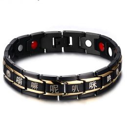 Men's New Arrival High Quality Black Gold 316L stainless steel Buddhist religious Health magnet Stone Link Chain Bracelet 8 6350m
