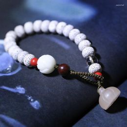 Anklets Hainan Xingyue Bodhi Bracelet Wind Knitting Female First Month Shun White High Density Small Fresh Jewelry