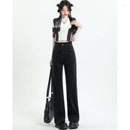 Women's Jeans Black Women High Waisted American Street Wide Leg Pants Fashion Simple Baggy Vintage 2023 Straight Summer Trousers