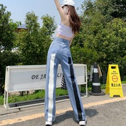 Women's Jeans Women Blue Contrasting Colours High Waist American Wide Leg Pants Y2K Style Fashion Vintage Female Autumn Straight Trousers