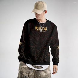 Men's Hoodies 2023 High Quality Printing Pullovers Autumn Winter Sweatshirt Casual Selling Plus Size XXS-6XL