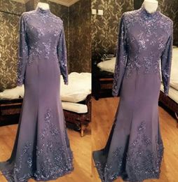 Elegant Long Sleeves Muslim Formal Evening Dresses Dusty Purple Lace Applique Mermaid Prom Party Gowns High Neck Modest Arabic Dubai Women Special Occasion Wear