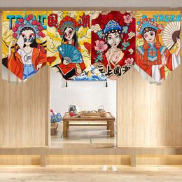 Curtain China Trend Pennant Flag Shop Home Decoration Hanging Catering Kitchen Door Partition Half