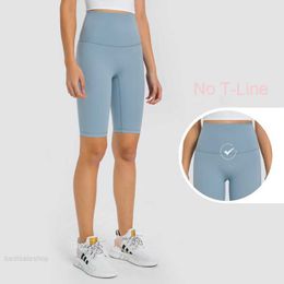 L-167 High-Rise Yoga Pants Sports Shorts Naked Feeling No T-Line Elastic Training Tights Women Leggings Seamless Fit Skin-Friendly top