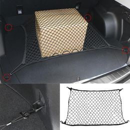 Car Organiser 120 70 70cm Trunk Net Pocket Storage Fixed Elastic Non-slip Accessories Universal