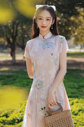 Ethnic Clothing 2023 Chinese Traditional Floral Print Chiffon Cheongsam Novelty Retro Dress Women Mandarin Collar Short Sleeve Qipao