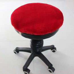 Pillow Artificial Wool Seat Back Round Square Sofa Pad Red Gray Black Pink White Tatami Mat Office Game Chair S