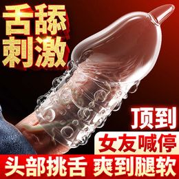 Extensions Ji Yumo Kiss Penis Cover Wolf Teeth Lengthen Men's Sexual Products Transparent Crystal Leather for Adult 572P