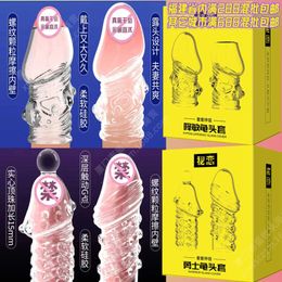 Extensions Men's crystal wolf tooth set lengthened thickened lock essence sex toy barbed glans cover adult HQO9