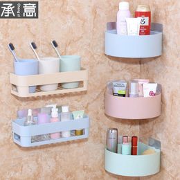 Storage Boxes Bathroom Racks Wall-mounted Free Punch Hole Toilet Suction Wall Cup Tripod 2023 E11248