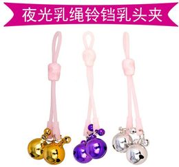 Sex Furniture Luminous rope breast clip alternative toys women with elastic elastic bell nipple decoration tune erotic adult