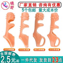 Extensions Yunman three mouth four floating point prickly male penis sleeve lock sperm delay lengthening glans and wolf teeth set sex toy FOS3