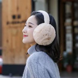 Party Supplies Winter men's and women's foldable warm earmuffs Super plush student antifreeze earmuff RRC826