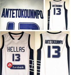 CUSTOM Greece Hellas College Jerseys the Alphabet Basketball Wears 13 Giannis Antetokounmpo Jersey Men White Team Spo