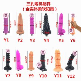 sex toy gun machine Adult supplies cannon large thick vestibule vagina female male three hole