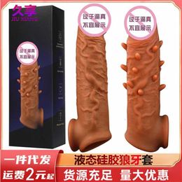 Extensions Liquid silicone wolf tooth cover lengthened and thickened penis crystal sex appeal products FZ9W