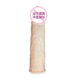 Extensions Men's penis cover lengthens and enlarges hollow thickened glans fun silicone durable wolf tooth UAVW