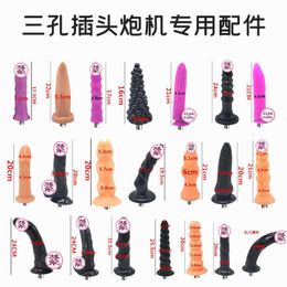 sex toy gun machine Cannon accessories Super large and super thick penis backyard female male appliance Three hole canon head adult products