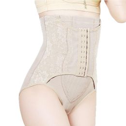 Women's Shapers Women Lingerie Sexy Underwear Body Shaper Postpartum Shaperwear Slimming Belt Waist Trainer BuLifter Heuptas Minceur