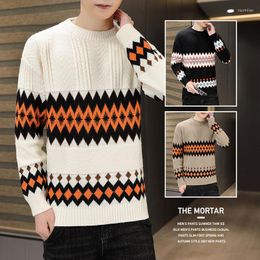 Men's Sweaters Round Neck Sweater Male Korean Student Personalized Jacquard Versatile Thread Bottomed Shirt Thick Autumn And Winter Top