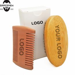 Bamboo Beard Brush and Comb Sets OEM Customized LOGO Men Grooming Care Kit for Face / Head Hair Mustache Wood Brushes & Dual Sides Combs Sets With Custom White Gift Box