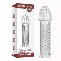 Extensions Sex Toy Penis Dick Enlargement for Men Soft Silicone Cock Ring Sleeve Extender 6JE5