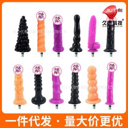 sex toy gun machine Backyard women's men's full-automatic pulling and inserting masturbation device adult products backyard alternative phallic