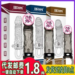 Extensions Pleasure Black Samurai Wolf Teeth Set Vibration Penis Crystal Couple Lock Essence Adult Articles E2T9