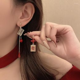 Dangle Earrings Asymmetric Tassels Chinese Knot Earring For Year And Good Wish Vintage Contracted Temperament Wedding Party