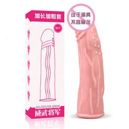 Extensions General Mighty Male Penis Lengthened Heavy Wolf Teeth Cover Couple Sex Toys Adult Supplies VC06