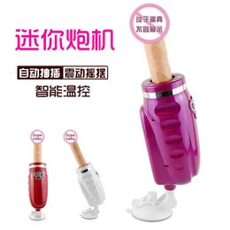 sex toy gun machine Remote control of remote app Mobile phone Wireless Full automatic telescopic vibrator Silent extraction and