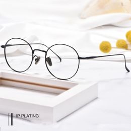 Sunglasses Woman Pure Titanium Retro Full Small Round Glasses Frame Prescription Little Face Lady Custom Degree 0 To 1.5 4 6