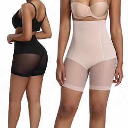 Women's Shapers Women High Waist Mesh Traceless BuLifter Body Shaper Tummy Control Panties Boyshort Pad Shorts Hip Enhancer Shapewear