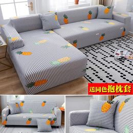 Chair Covers Sofa CoverAll Inclusive Universal Back Cover CushionSofa