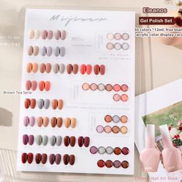 Nail Gel Eleanos Polish Set 30pcs Brown Tea Colours Soak Off UV LED Lacquer Art Design Varnish Wholesale