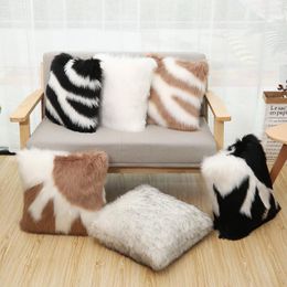 Pillow 45x45cm Zebra Pattern Soft Fur Plush Cover Home Decor Fluffy Covers Living Room Bedroom Sofa Pillowcase