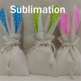 Other Festive Party Supplies Easter Sublimation Rabbit Egg Sack Small Kids Personalized Easter Gift Candy Bag With String Home Festival Supplies FY5089