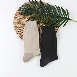 Men's Socks DONG AI Trend Plain Cotton Polyester Men's Crew Casual Sweating Comfortable Not Stinky Feet